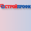 СтройПРОФИ